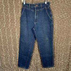 Vintage Lee High Rise Tapered Mom Denim Jeans Womens